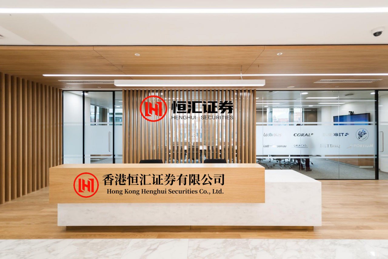 长春博时配资 中山印象·南区篇：绿美良都，侨乡印记