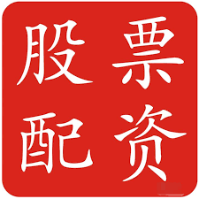 加杠杆最安全的证券公司:在线配资炒股-马斯克预计2026年有望让盲人复明 业绩持续稳增长股仅9只（附名单）