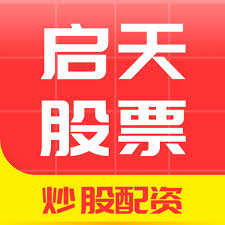 实盘配资平台APP:股票配资推荐网-何小鹏催雷军早点交付YU7！雷军最新回应！